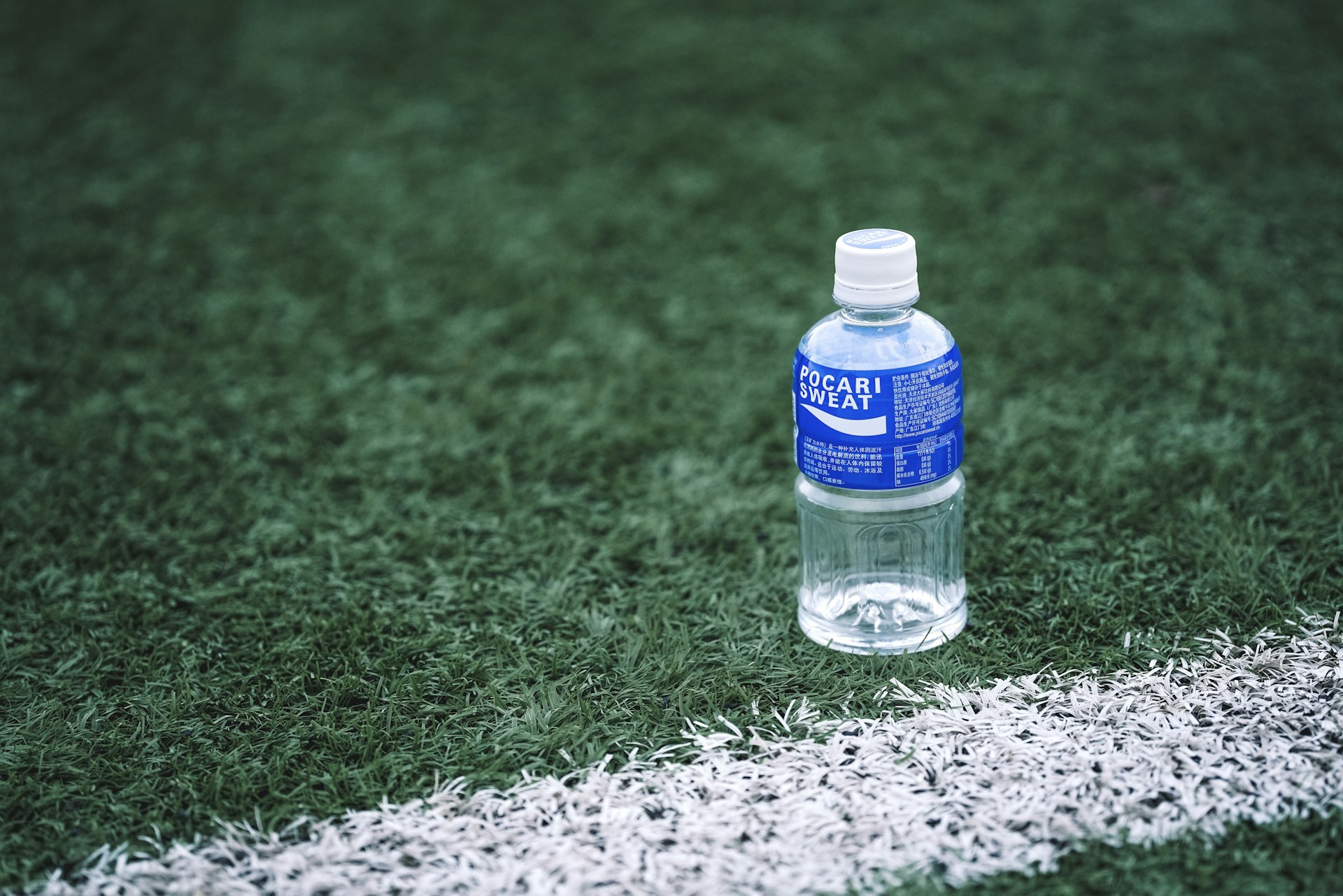 Unlocking Peak Performance: Why Hydration Strategies Matter for Every Athlete Unlocking Peak Performance: Why Hydration Strategies Matter for Every Athlete